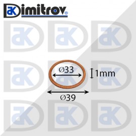 Дифтунга Ø 33 х Ø 39 х 1 mm медна